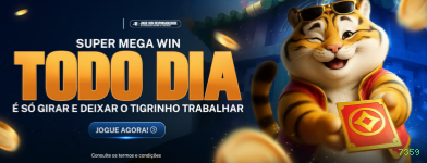 Configurações úteis dentro do app 7359