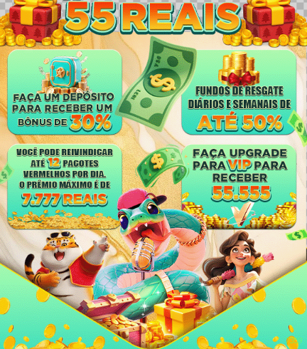 Aplicativo móvel 7359 para iOS e Android